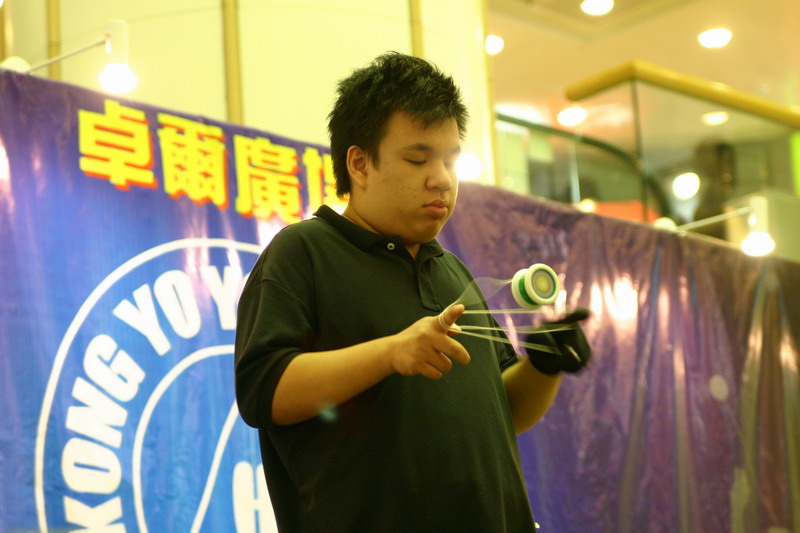 hkyc20050813252.JPG
