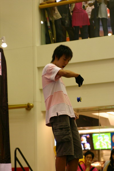 hkyc20050813253.JPG
