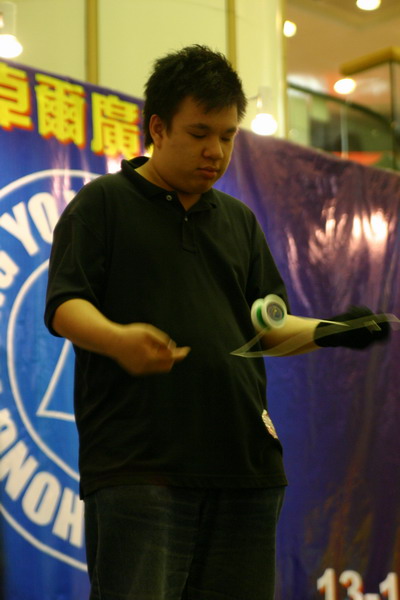 hkyc20050813254.JPG