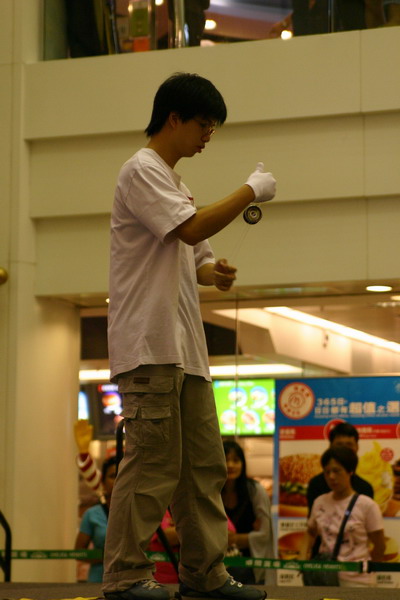 hkyc20050813255.JPG