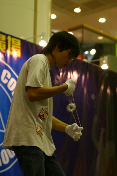 hkyc20050813256.JPG
