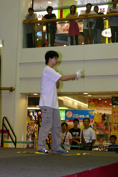 hkyc20050813258.JPG