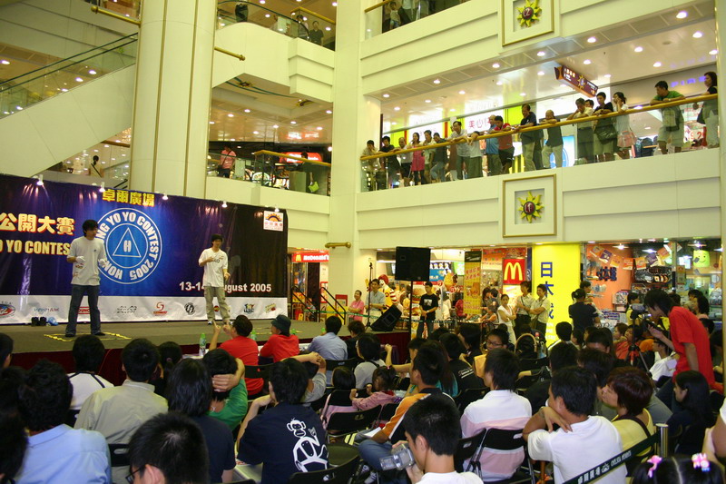 hkyc20050813274.JPG