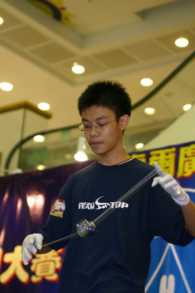 hkyc20050813283.JPG
