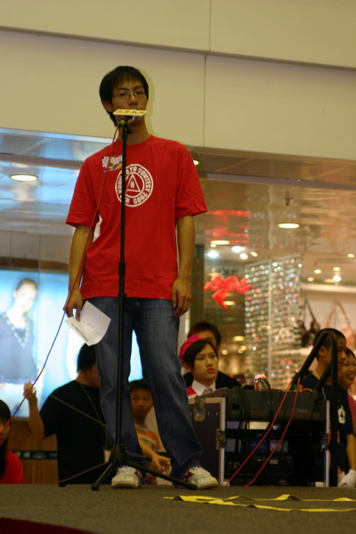 hkyc20050813284.JPG