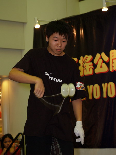 hkyc20050813288.JPG