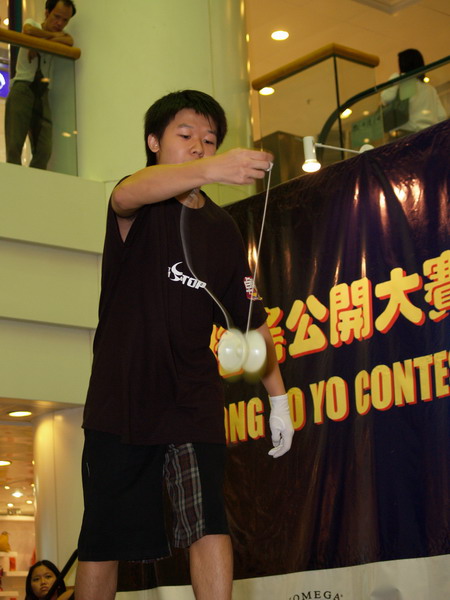 hkyc20050813289.JPG