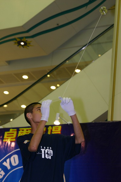hkyc20050813290.JPG
