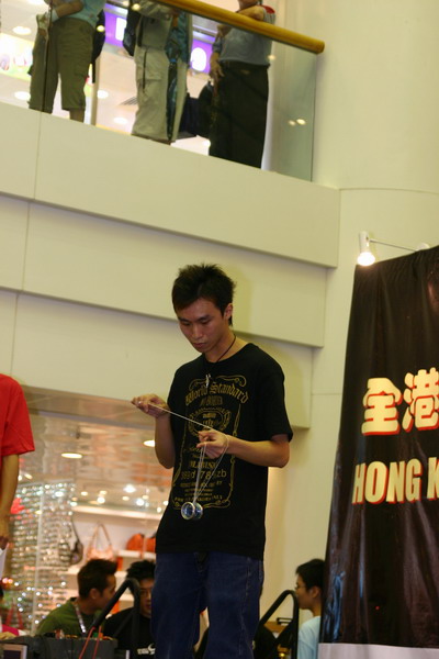 hkyc20050813291.JPG