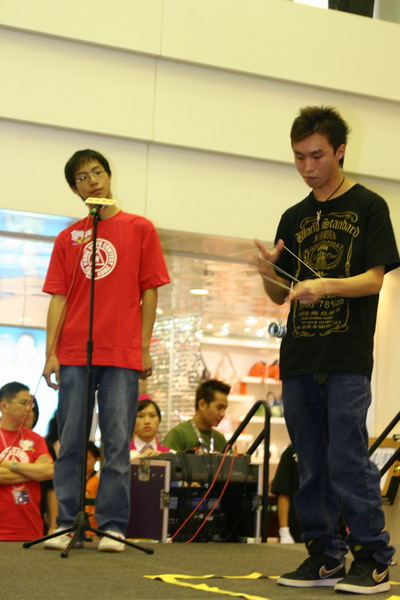 hkyc20050813292.JPG