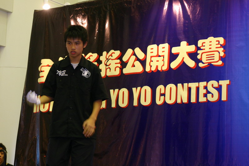 hkyc20050813301.JPG