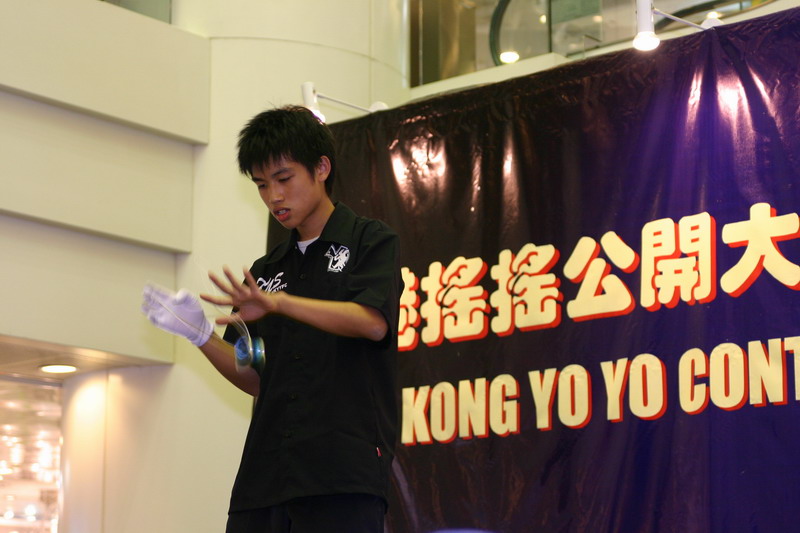 hkyc20050813303.JPG