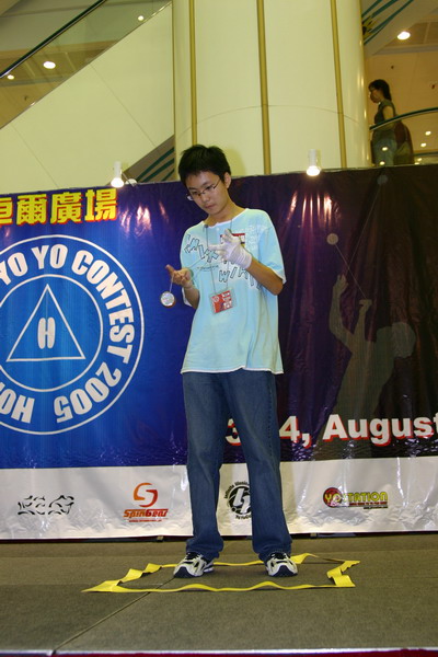 hkyc20050813307.JPG