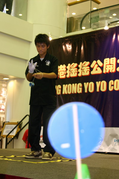 hkyc20050813308.JPG