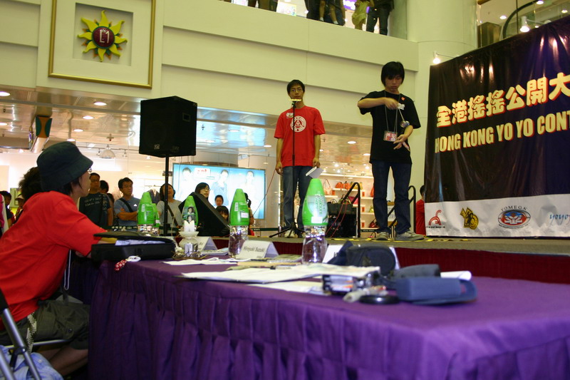 hkyc20050813310.JPG