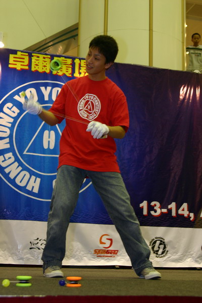 hkyc20050813315.JPG
