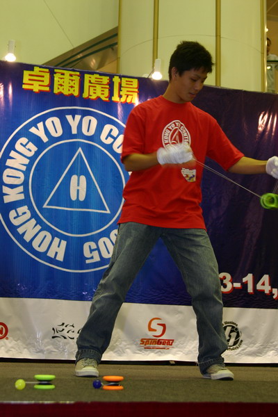 hkyc20050813316.JPG