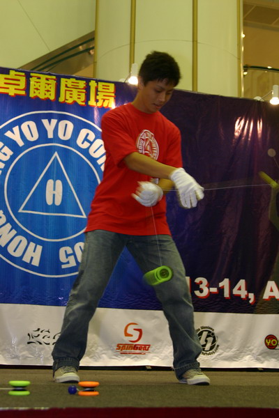 hkyc20050813317.JPG