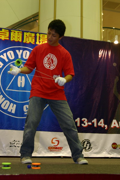 hkyc20050813318.JPG