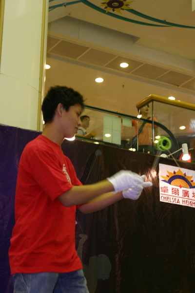 hkyc20050813319.JPG