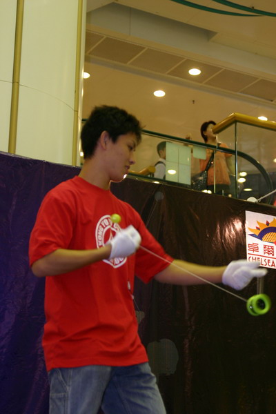 hkyc20050813320.JPG