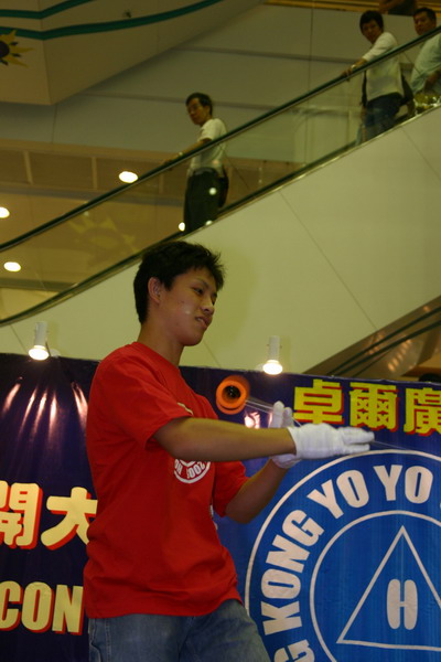hkyc20050813329.JPG