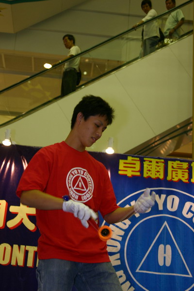 hkyc20050813330.JPG