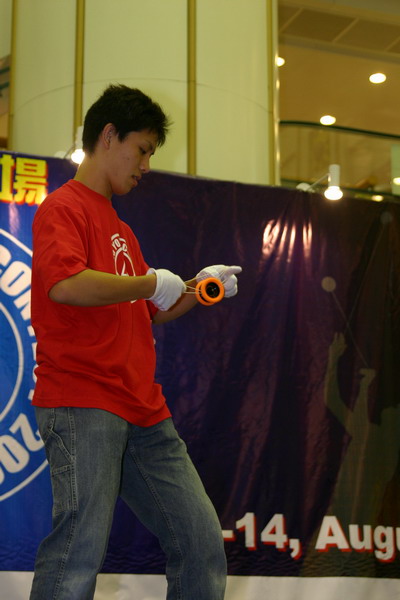 hkyc20050813331.JPG
