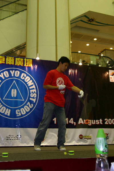 hkyc20050813334.JPG