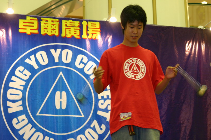 hkyc20050813337.JPG