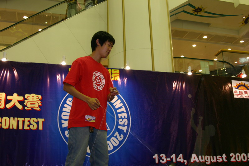 hkyc20050813347.JPG