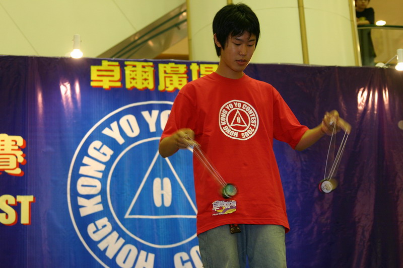 hkyc20050813349.JPG