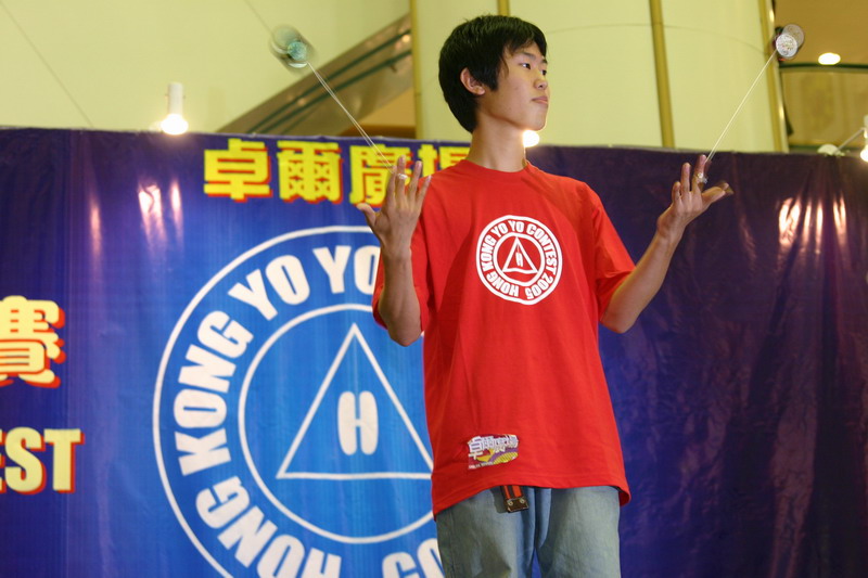 hkyc20050813350.JPG