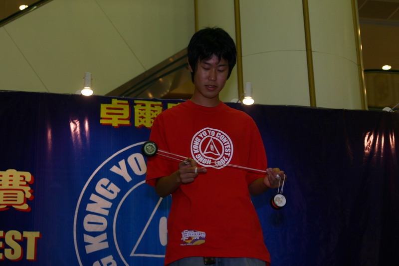 hkyc20050813351.JPG