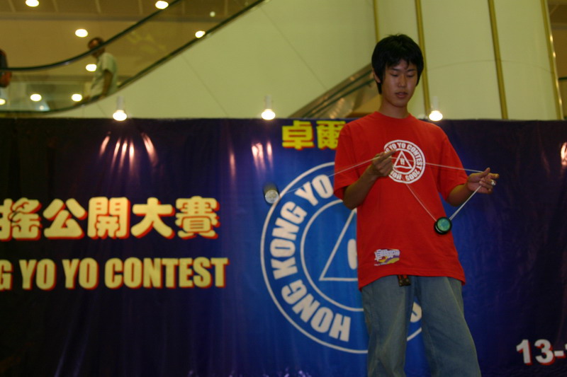 hkyc20050813353.JPG