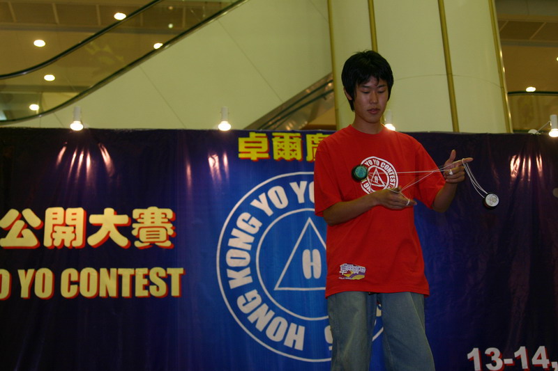 hkyc20050813354.JPG