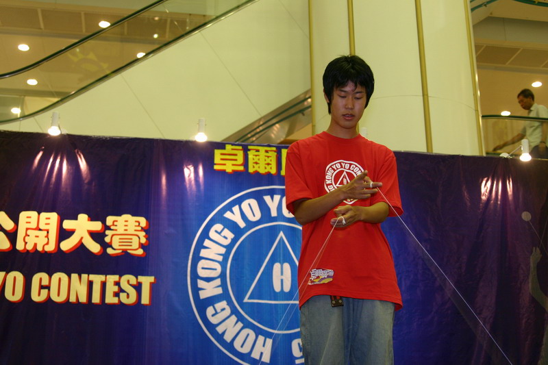 hkyc20050813356.JPG