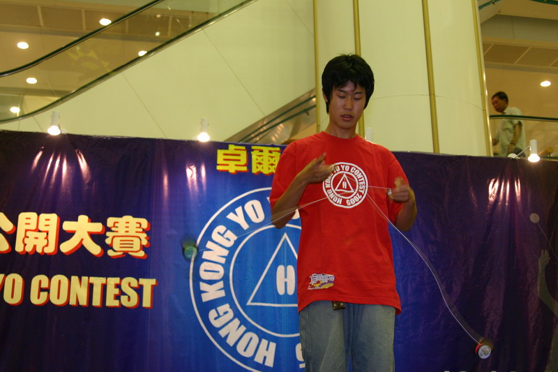 hkyc20050813357.JPG