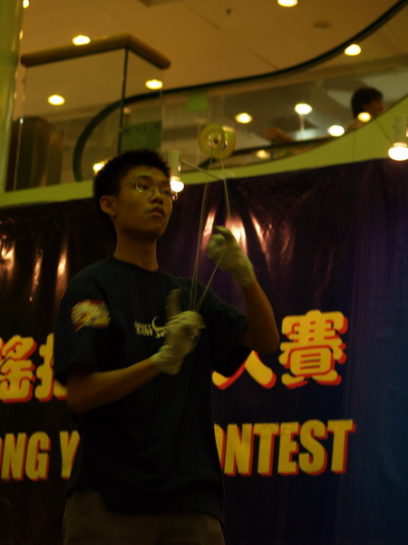 hkyc20050813359.JPG