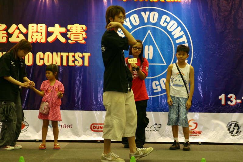 hkyc20050813360.JPG