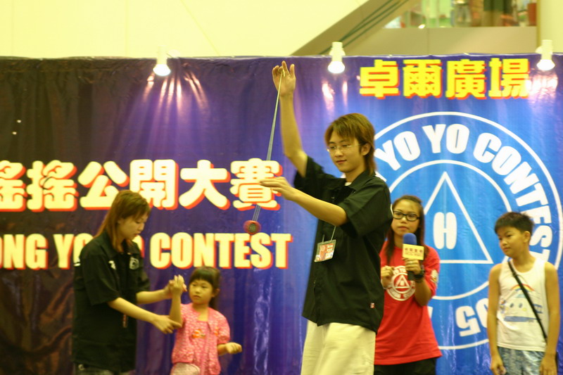 hkyc20050813361.JPG