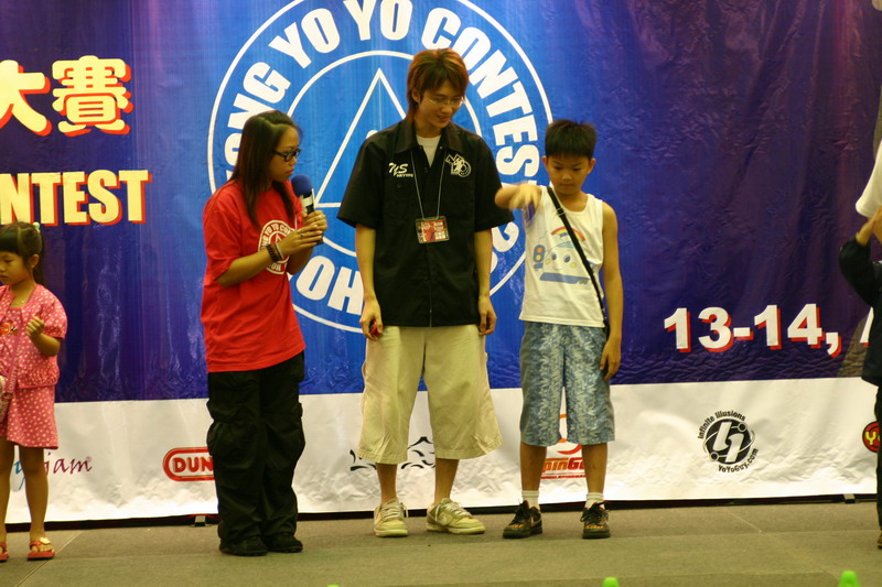 hkyc20050813363.JPG