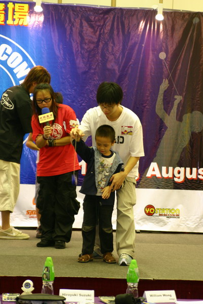hkyc20050813367.JPG