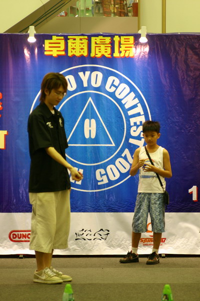 hkyc20050813369.JPG