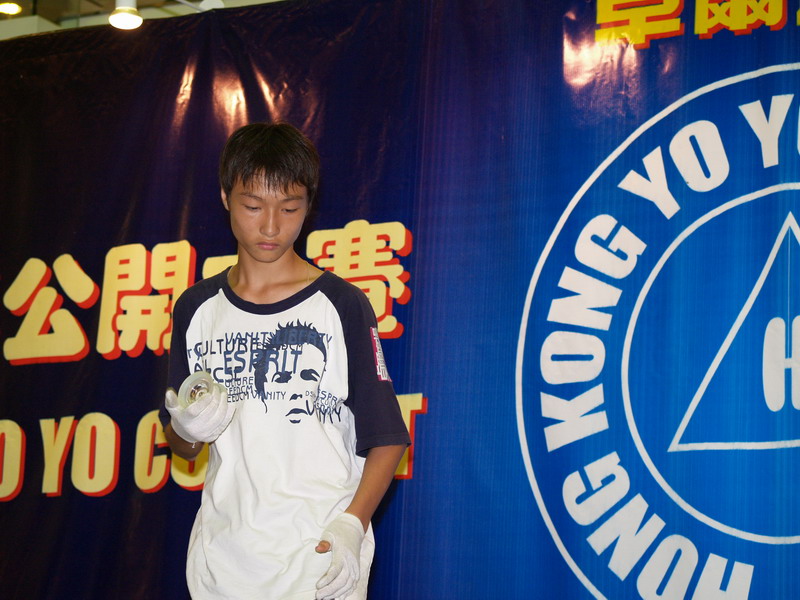hkyc20050813371.JPG