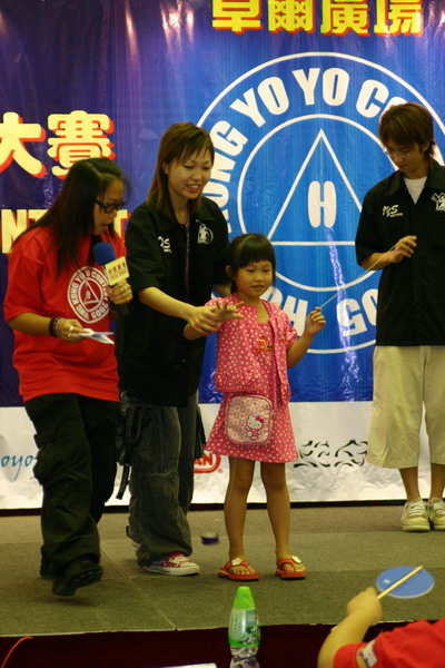 hkyc20050813379.JPG