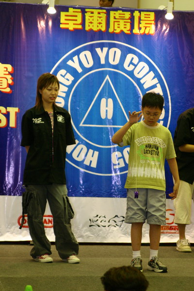 hkyc20050813384.JPG