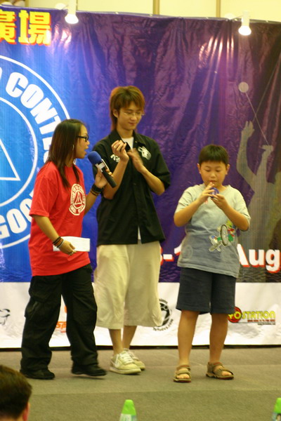 hkyc20050813386.JPG