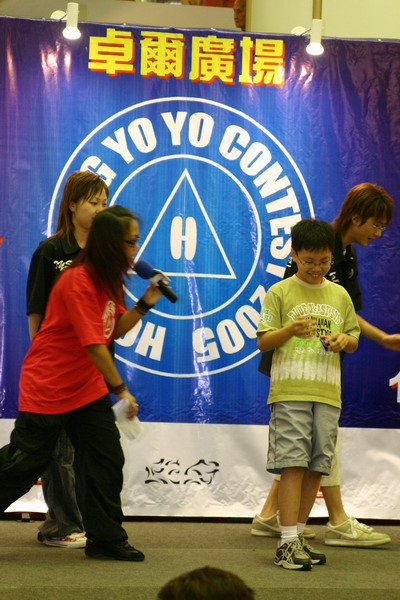 hkyc20050813389.JPG