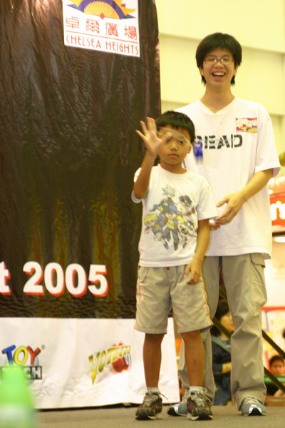 hkyc20050813392.JPG